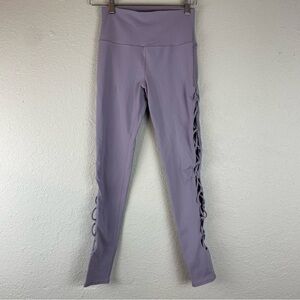 Alo Interlace Legging S‎